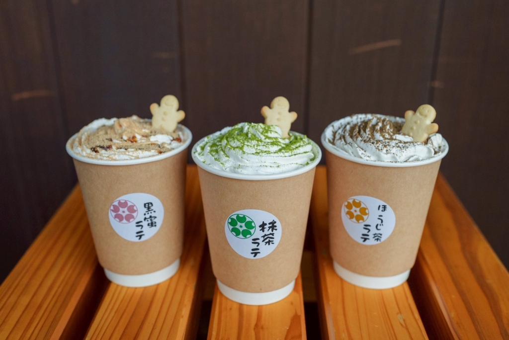 求人募集　わらび屋本舗松阪店